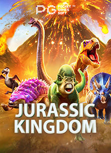 โปรช น sbobet: วิธีเล่นเกมสล็อตออนไลน์ CQ9