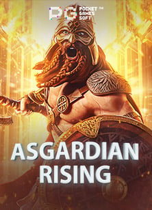 โปรสล็อต ค่าย PG ที่ไม่ควรพลาดสำหรับนักเสี่ยงโชค